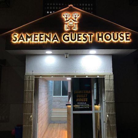 Sameena Guest House Панчгани Экстерьер фото